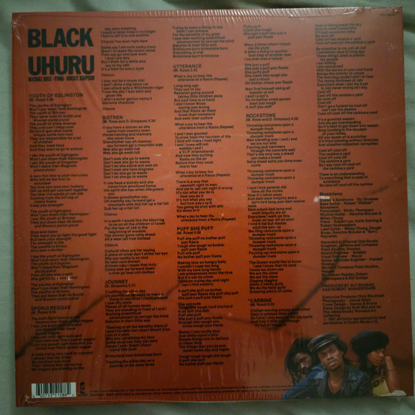 <b>Black Uhuru - Red</b> <br>Island Records - 535 158-8 — изображение 2